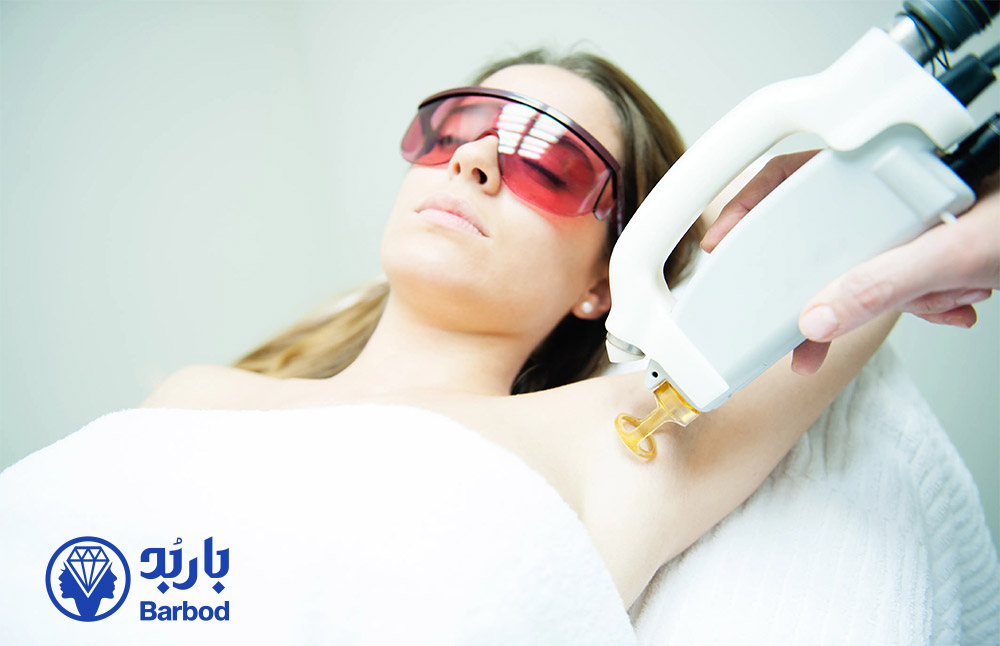 عوارض احتمالی لیزر زیر بغل و بیکینی: آیا باید نگران باشیم؟