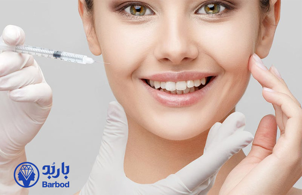 بوتاکس برای اصلاح عدم تقارن صورت