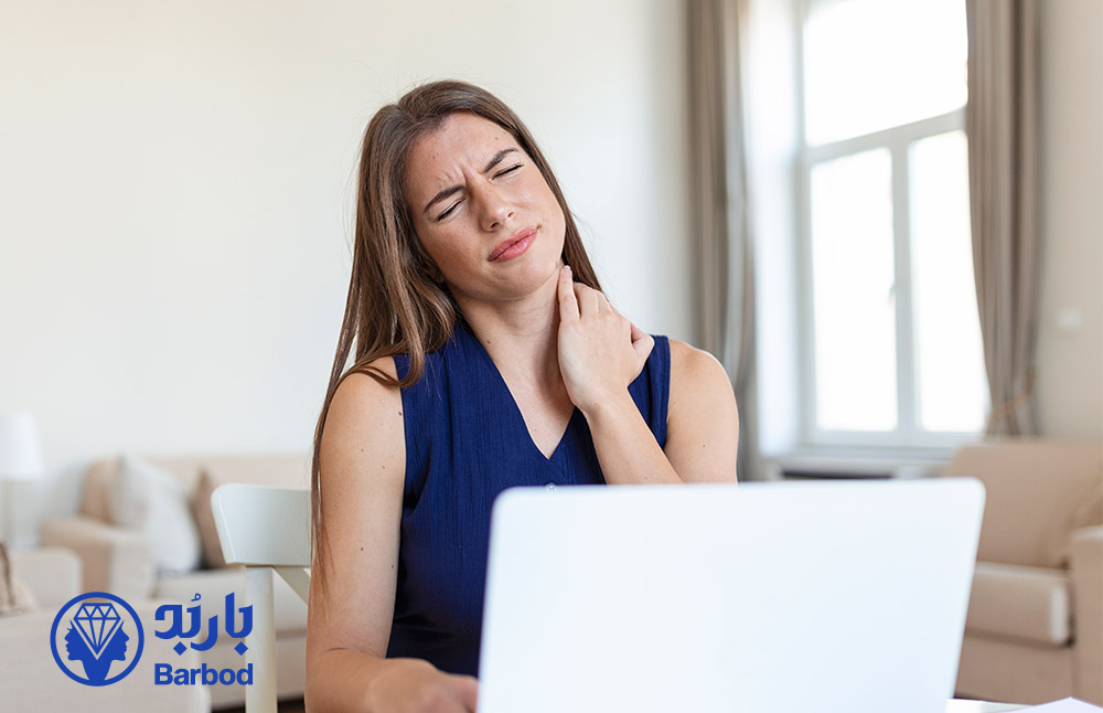 بوتاکس دیستونی گردن: تسکین موثر در باربد تهران