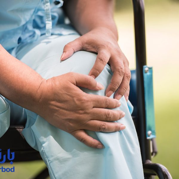 بوتاکس برای بیماران آرتروزی